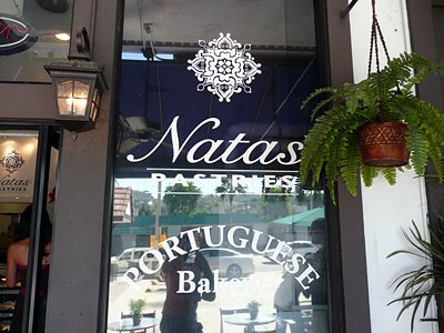 Natas Bakery